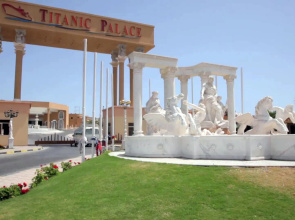 Titanic Palace - Families and Couples only