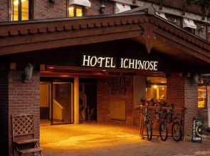 Hotel Ichinose