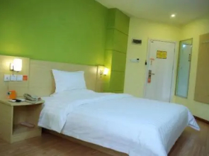7Days Inn Jiange Pearl Plaza