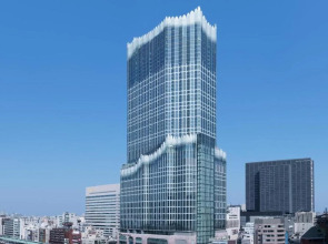 BELLUSTAR TOKYO, A Pan Pacific Hotel