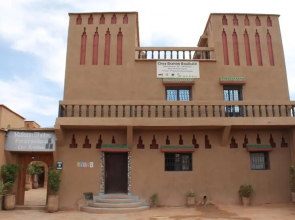 Panoramique Chez Brahim