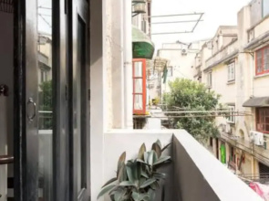 Shanghai Yanshe Middle Fuxing Rd Branch