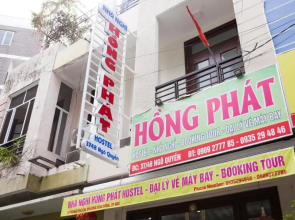 Thanh Dinh Guesthouse