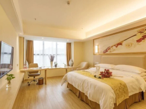 Vienna Hotel (Chongqing Shizhu Stadium)