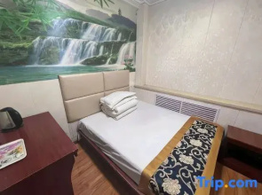 Hongxing Hotel (Lanzhou Lubei Road)