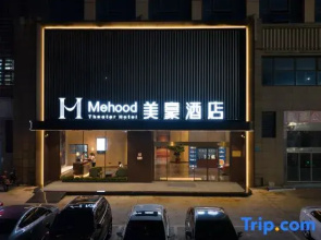 Mehood Hotel（ZHenjiang Yangzhong Branch)