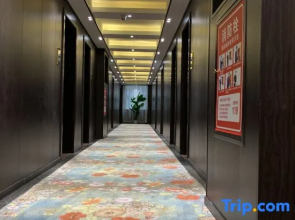 Yushu Nobu Gaqiong Hotel