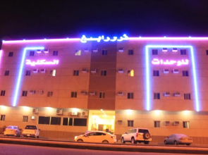 Dorar Rabigh Hotel Apartments