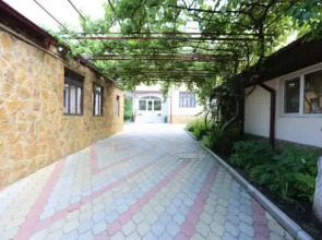 Семейный Отдых