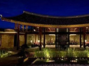 Jilin Shanjiang Hotel