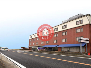 Tabist Hotel Yuan Akashi