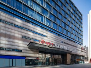 Hampton by Hilton Jinan Olympic Sports Center