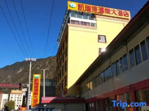 Li County Kairuishi Hot Spring Grand Hotel