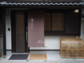 Aya inn Karasuma Gojo