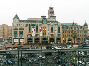 One bedroom Apartment - Centre of Kiev - 2140