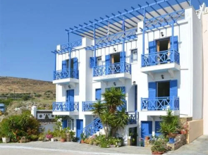Athos Studio