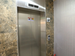 Philstay Itaewon Guesthouse