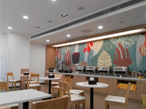 Hanting Hotel Jining Yutai Bus Terminal