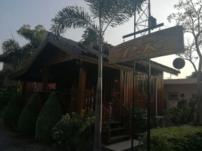 PK Home