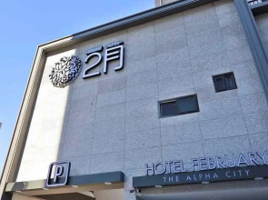February Hotel Lions Park Daegu