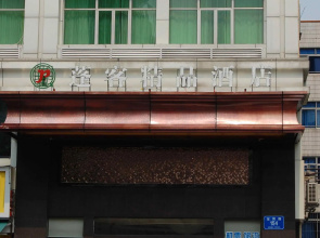 Pengker Deluxe Collection Hotel