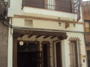 La Posada de Bayuela