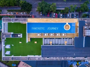 Immersing Hotel (Guilin Convention And Exhibition Center)