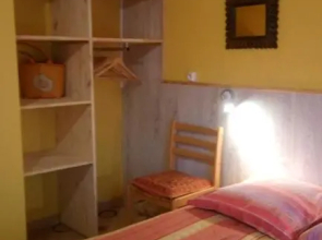 Relais du Volcan