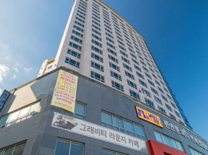 The Sky Hotel