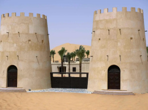 Arabian Nights Village