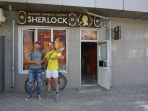 Lenin Street Hostel