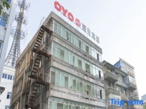 Quzhou Zhenxing Hotel