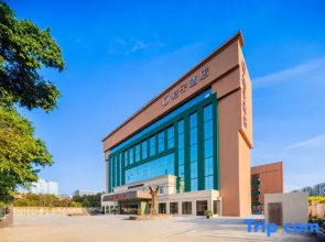 Orange Hotel (Chengdu Shuangliu Airport Terminal Branch Hotel)