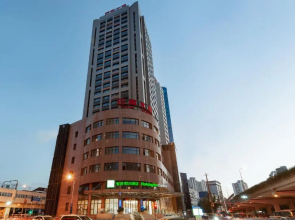 Holiday Inn Express Shanghai Zhenping by IHG