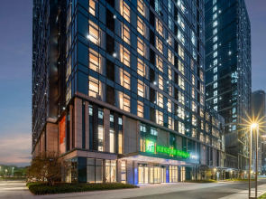 Holiday Inn Express Nanchang Riverside