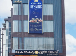 Hotel Diyanvi