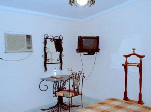 Autel Jardines