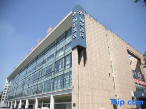 Home Inn (Sports Center, KangBo Avenue, Dezhou Development Zone)