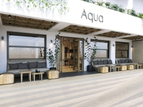 Aqua Bay Suites