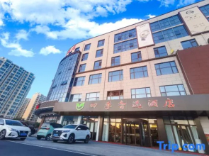 Four Seasons Smart Selection Hotel (Linyi Yihe Branch)
