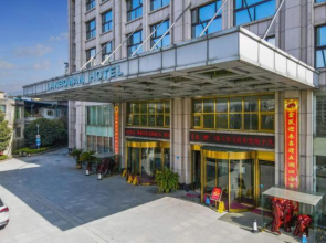 Lanbowan Hotel