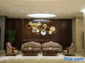 Zhongyi Holiday Hotel