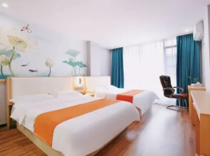 Guigang Jiahe Jifeng Hotel