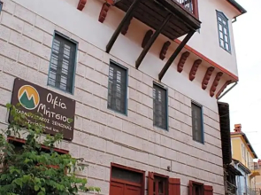 House Mitsiou Traditional Inn