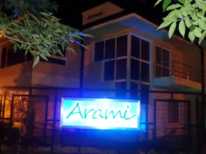 Complejo Arami
