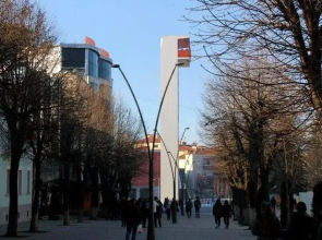 Korca City Rooms