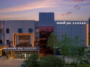 Linfen Wanda Yuehua Hotel