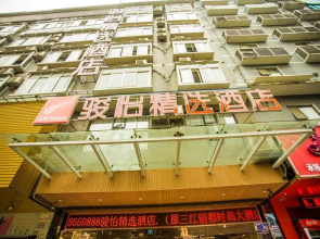 Jun Hotel Guangxi Liuzhou Sanjiang County Tongxiang Avenue