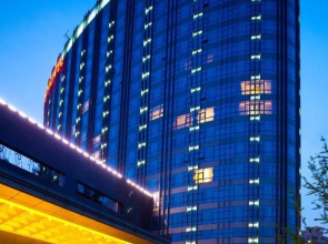 Beijing Taishan Hotel
