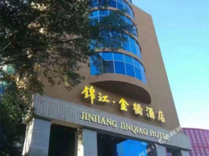 Jinjiang Jinqiao Hotel
